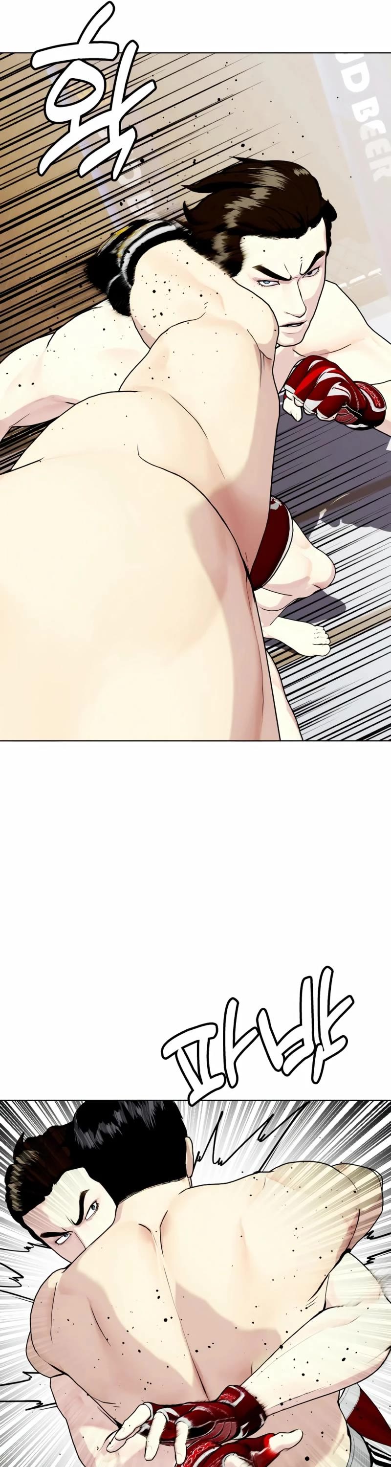 The Outcast Is Too Good at Martial Arts Chapter 66 page 28 - Chapter 66