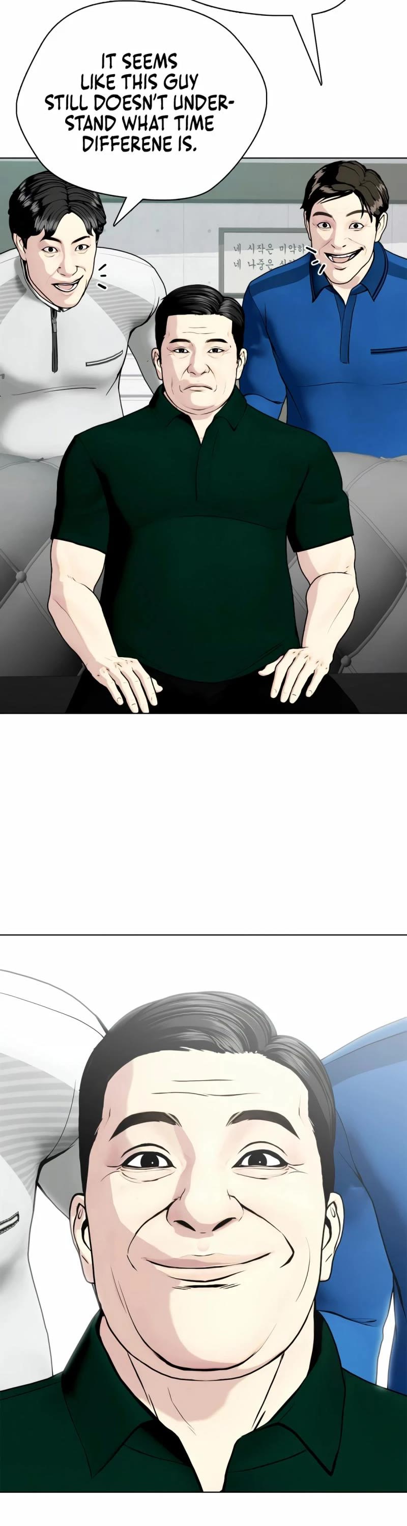 The Outcast Is Too Good at Martial Arts Chapter 66 page 6 - Chapter 66