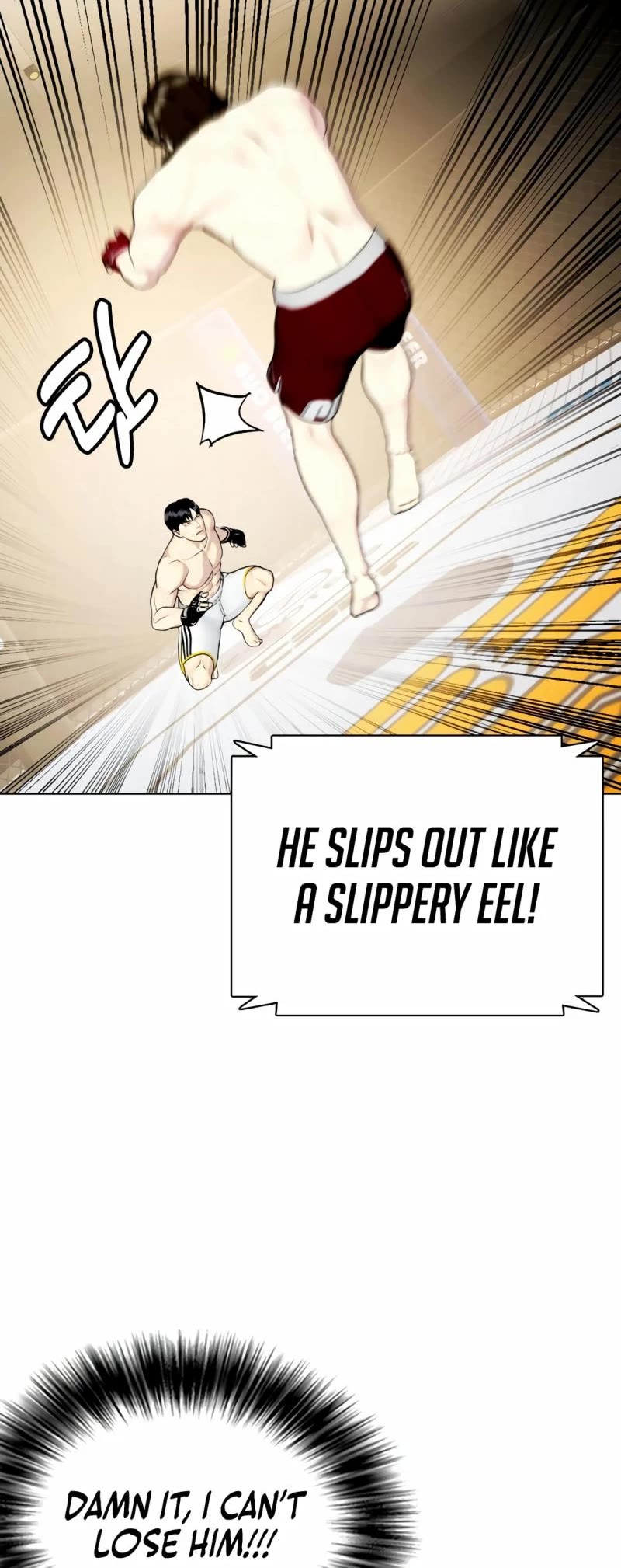 The Outcast Is Too Good at Martial Arts Chapter 66 page 62 - Chapter 66