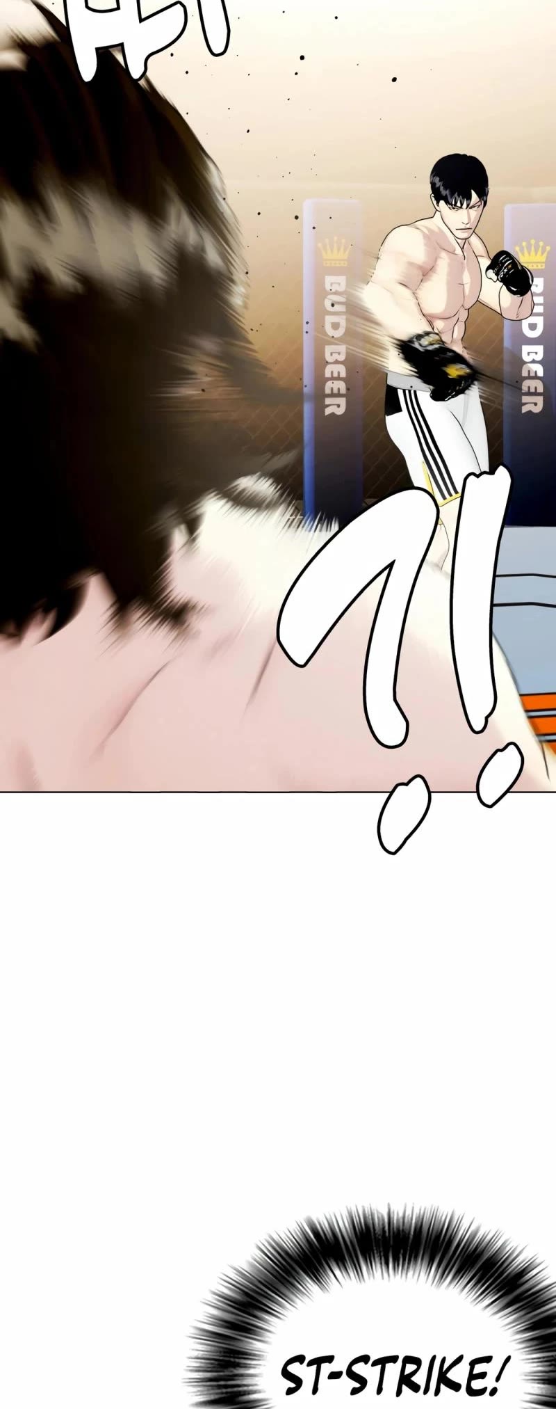 The Outcast Is Too Good at Martial Arts Chapter 66 page 77 - Chapter 66
