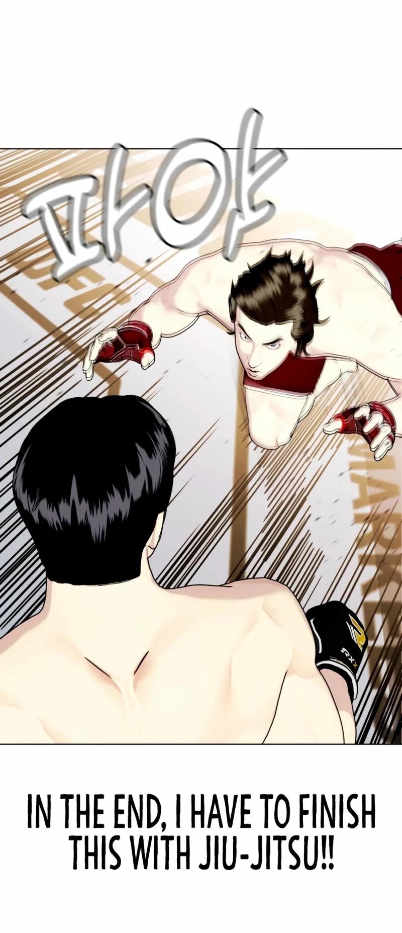 The Outcast Is Too Good at Martial Arts Chapter 67 page 14 - Chapter 67