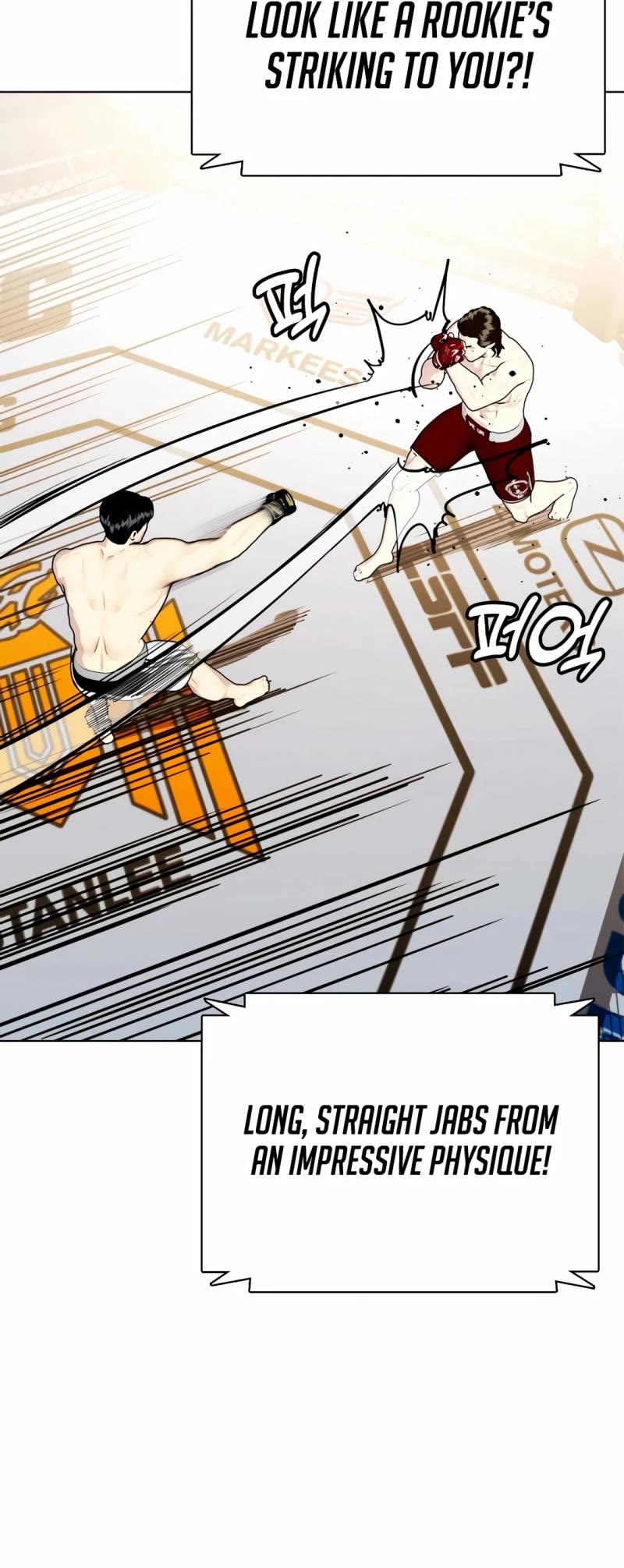 The Outcast Is Too Good at Martial Arts Chapter 67 page 3 - Chapter 67