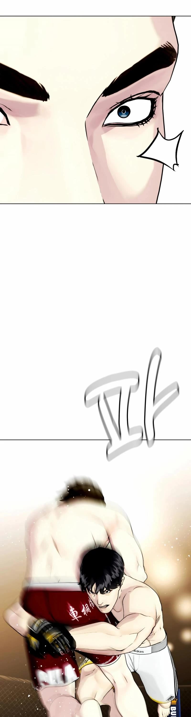 The Outcast Is Too Good at Martial Arts Chapter 67 page 32 - Chapter 67