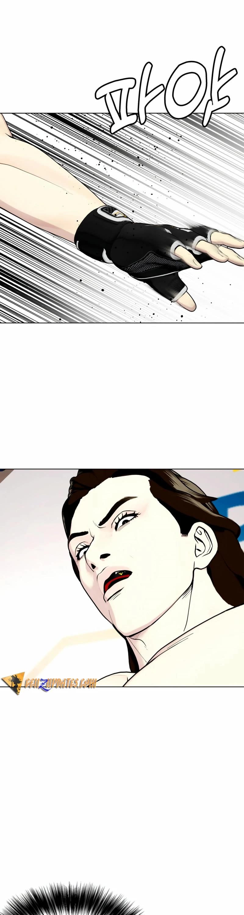 The Outcast Is Too Good at Martial Arts Chapter 67 page 47 - Chapter 67