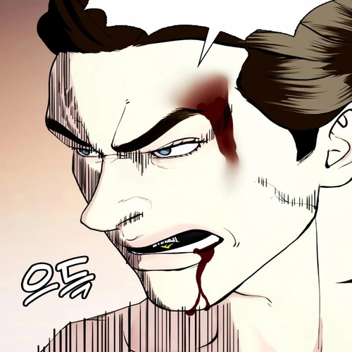 The Outcast Is Too Good at Martial Arts Chapter 67 cover