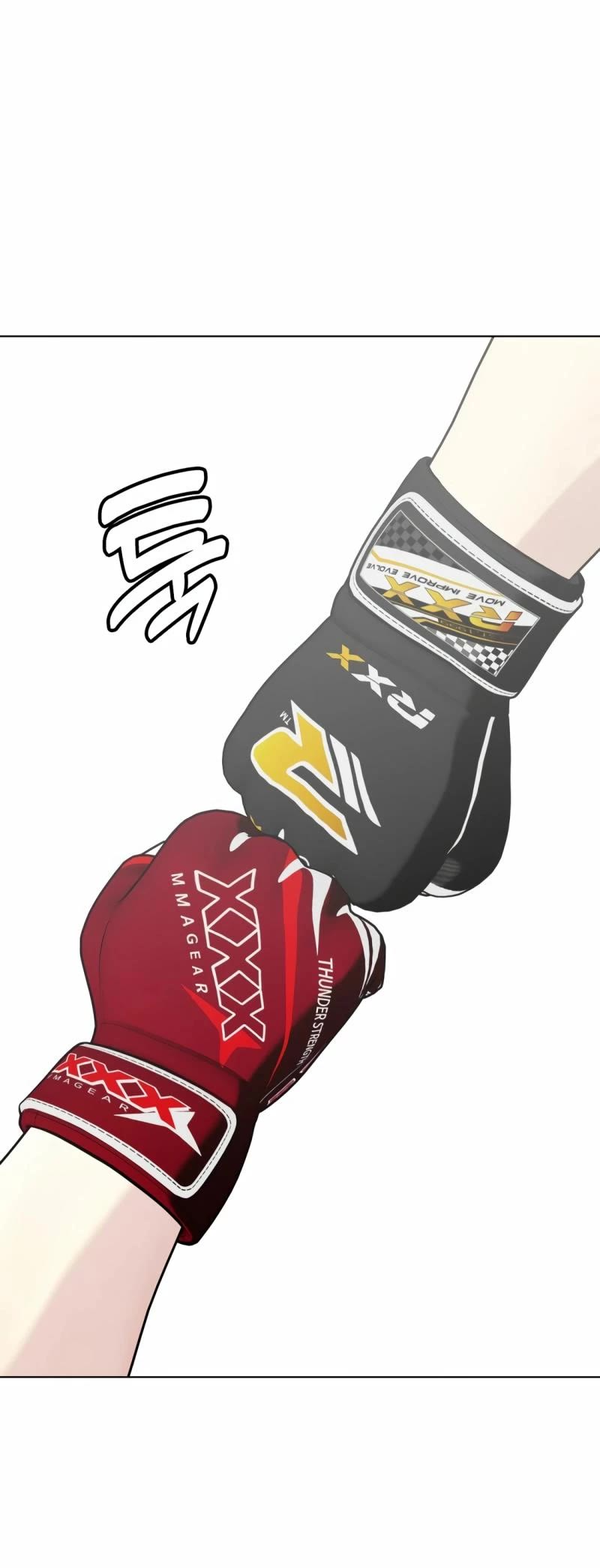 The Outcast Is Too Good at Martial Arts Chapter 68 page 19 - Chapter 68