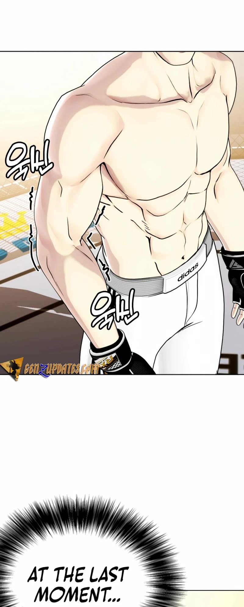 The Outcast Is Too Good at Martial Arts Chapter 68 page 4 - Chapter 68