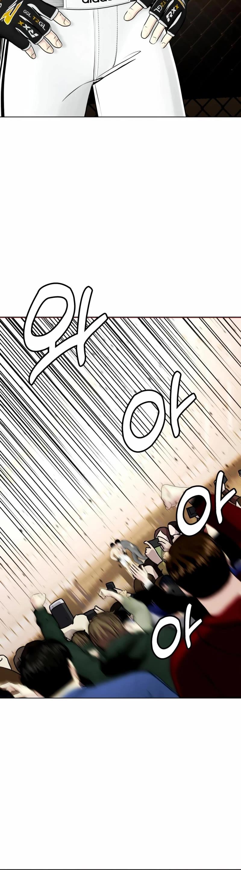 The Outcast Is Too Good at Martial Arts Chapter 68 page 42 - Chapter 68