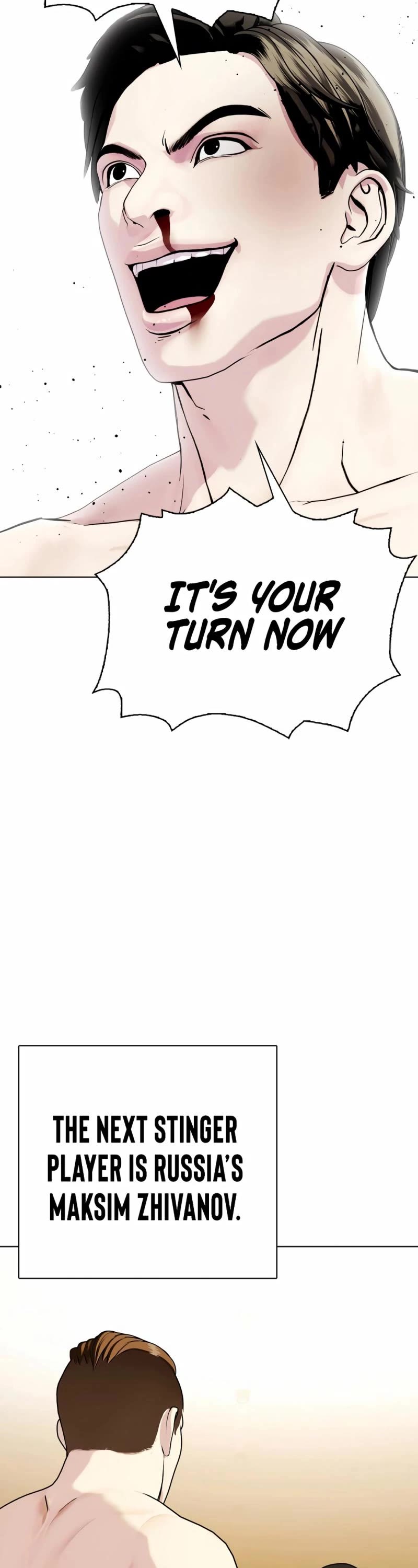 The Outcast Is Too Good at Martial Arts Chapter 68 page 79 - Chapter 68
