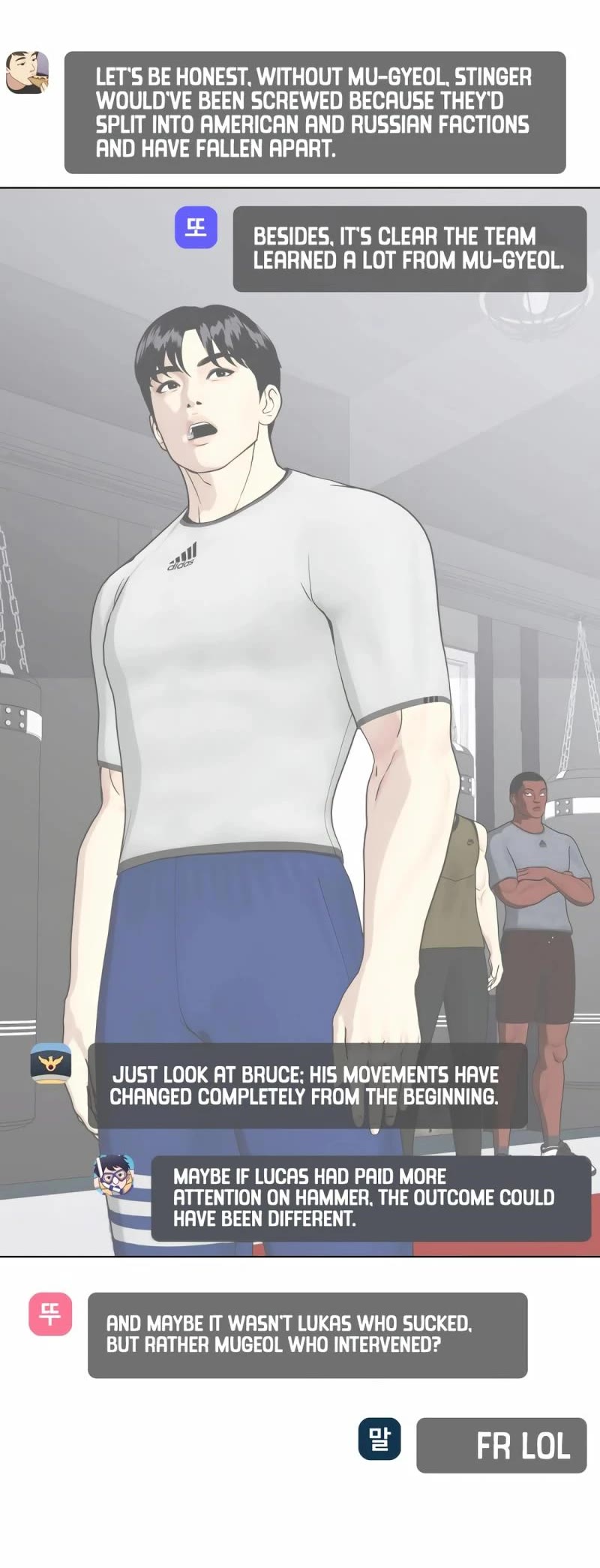 The Outcast Is Too Good at Martial Arts Chapter 68 page 93 - Chapter 68