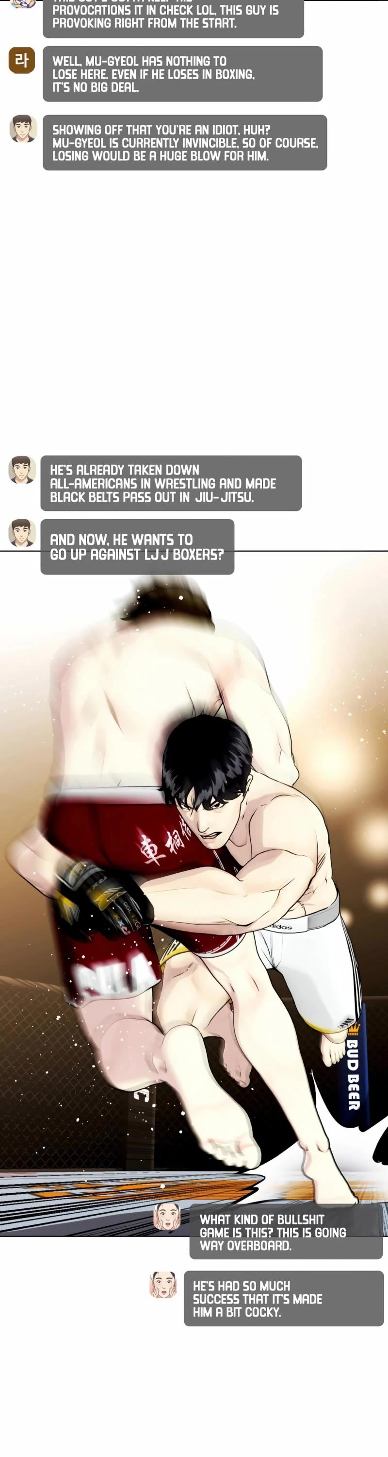 The Outcast Is Too Good at Martial Arts Chapter 69 page 14 - Chapter 69