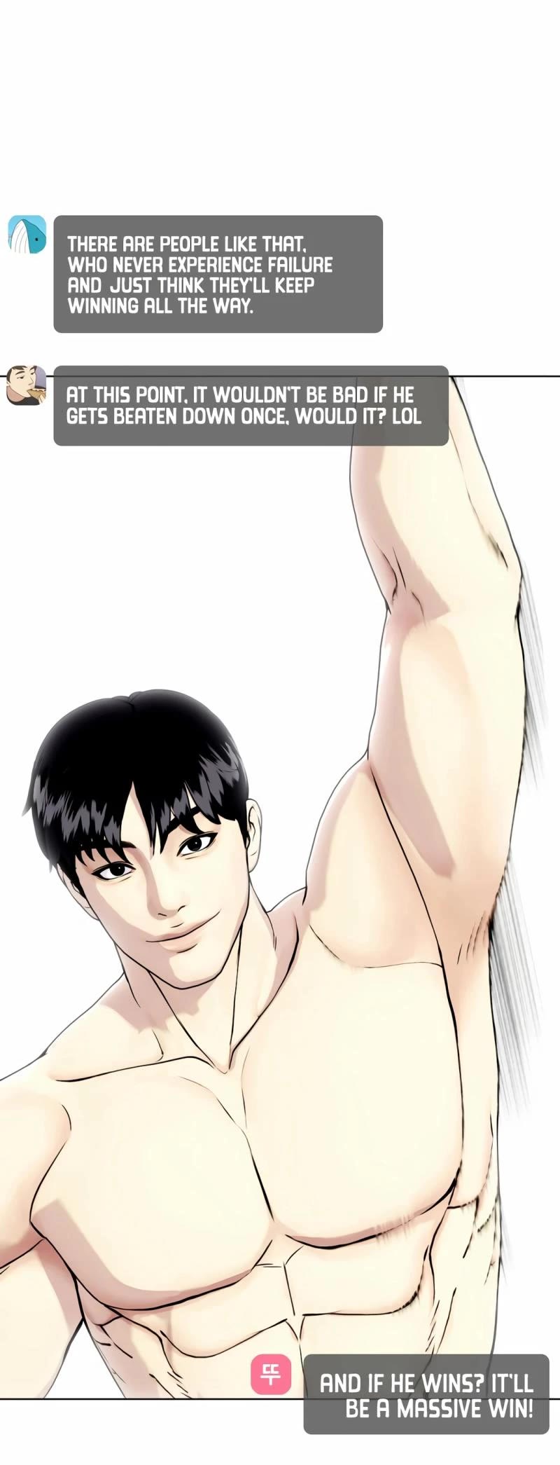 The Outcast Is Too Good at Martial Arts Chapter 69 page 15 - Chapter 69