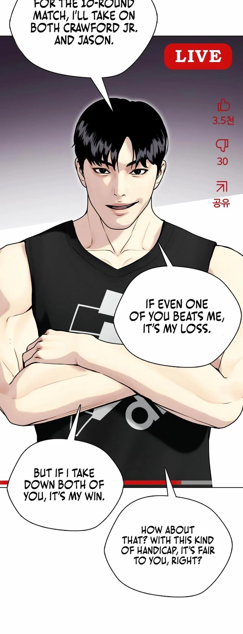 The Outcast Is Too Good at Martial Arts Chapter 69 page 41 - Chapter 69