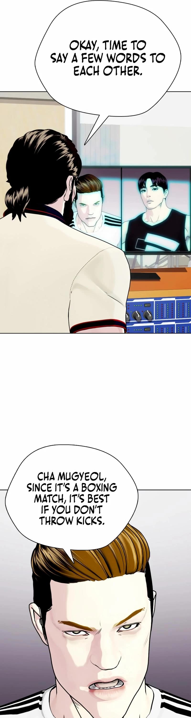 The Outcast Is Too Good at Martial Arts Chapter 69 page 47 - Chapter 69
