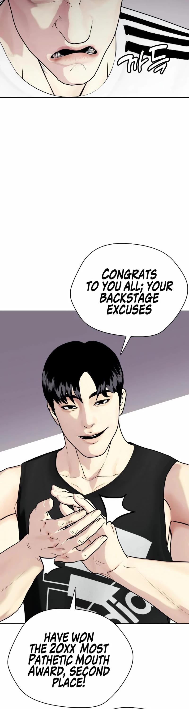 The Outcast Is Too Good at Martial Arts Chapter 69 page 51 - Chapter 69