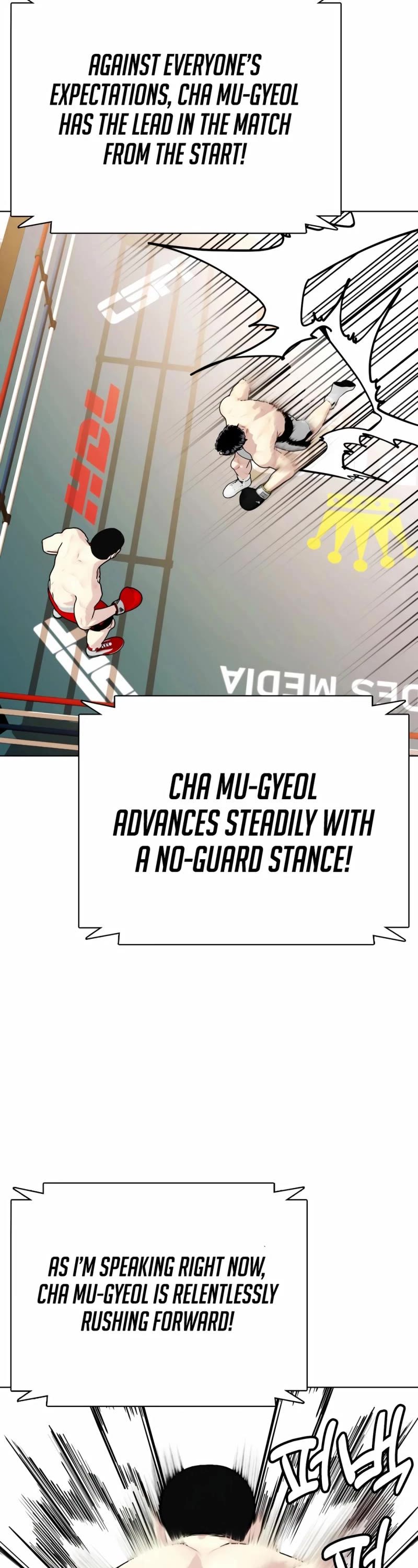 The Outcast Is Too Good at Martial Arts Chapter 70 page 14 - Chapter 70
