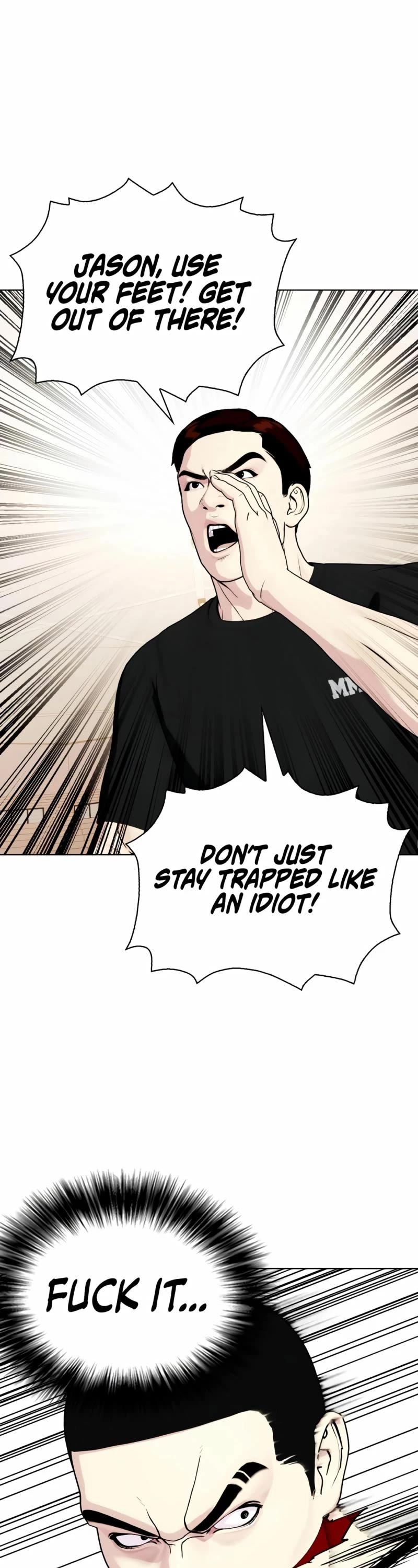 The Outcast Is Too Good at Martial Arts Chapter 70 page 17 - Chapter 70