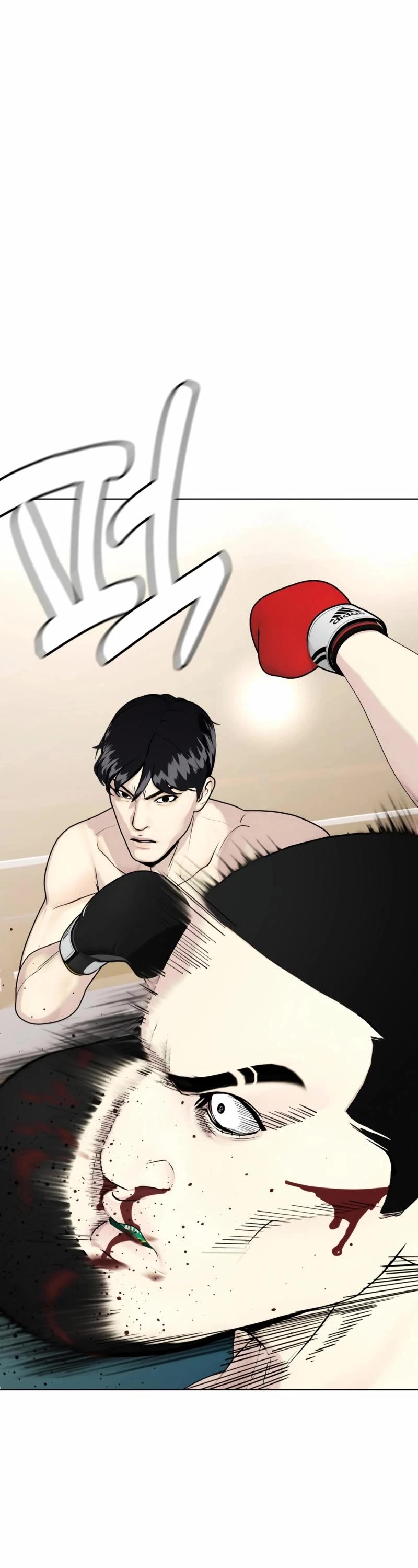 The Outcast Is Too Good at Martial Arts Chapter 70 page 21 - Chapter 70