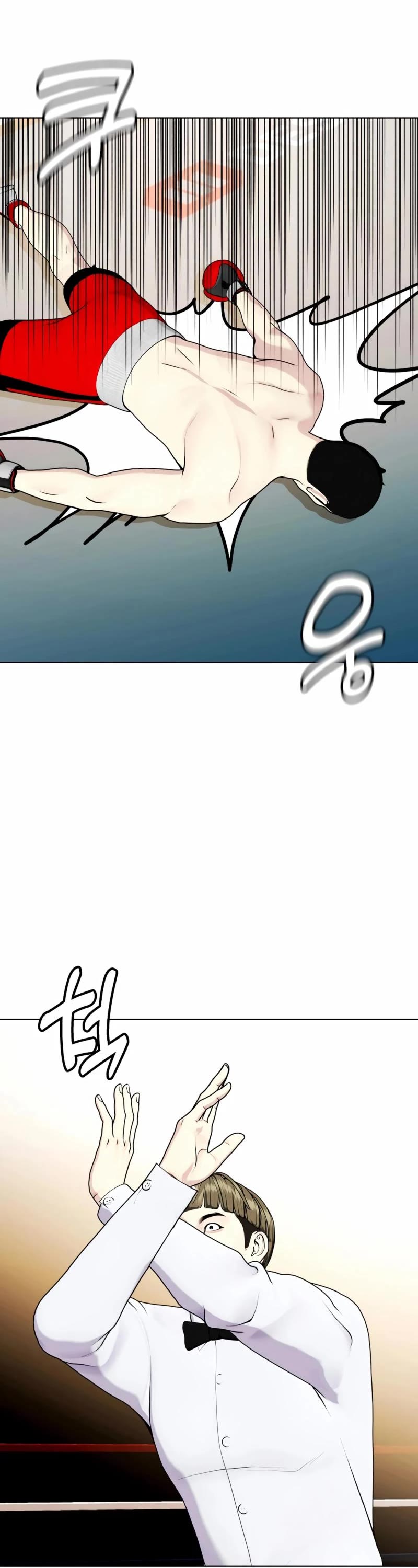 The Outcast Is Too Good at Martial Arts Chapter 70 page 30 - Chapter 70