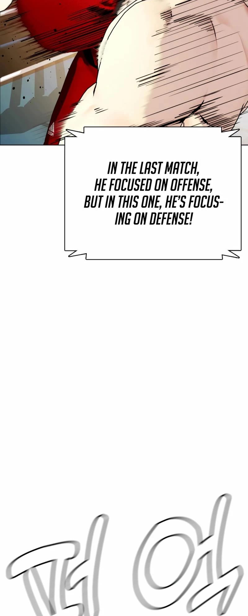 The Outcast Is Too Good at Martial Arts Chapter 70 page 58 - Chapter 70