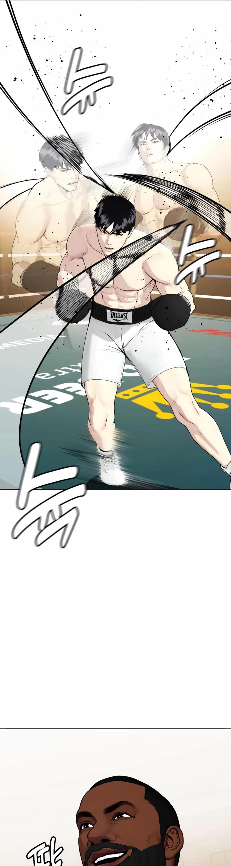 The Outcast Is Too Good at Martial Arts Chapter 70 page 70 - Chapter 70