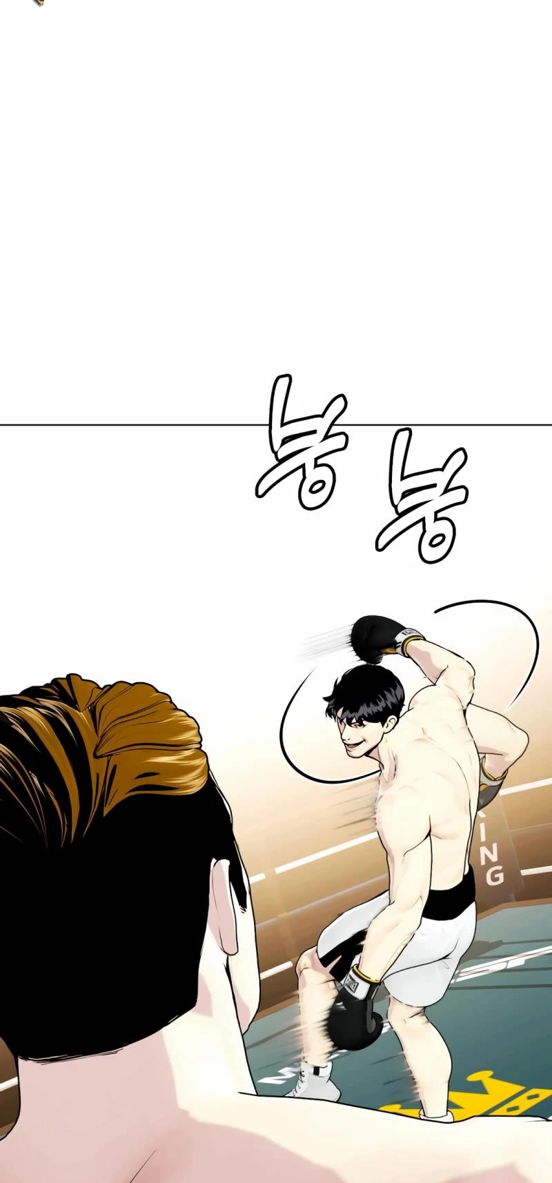 The Outcast Is Too Good at Martial Arts Chapter 70 page 72 - Chapter 70