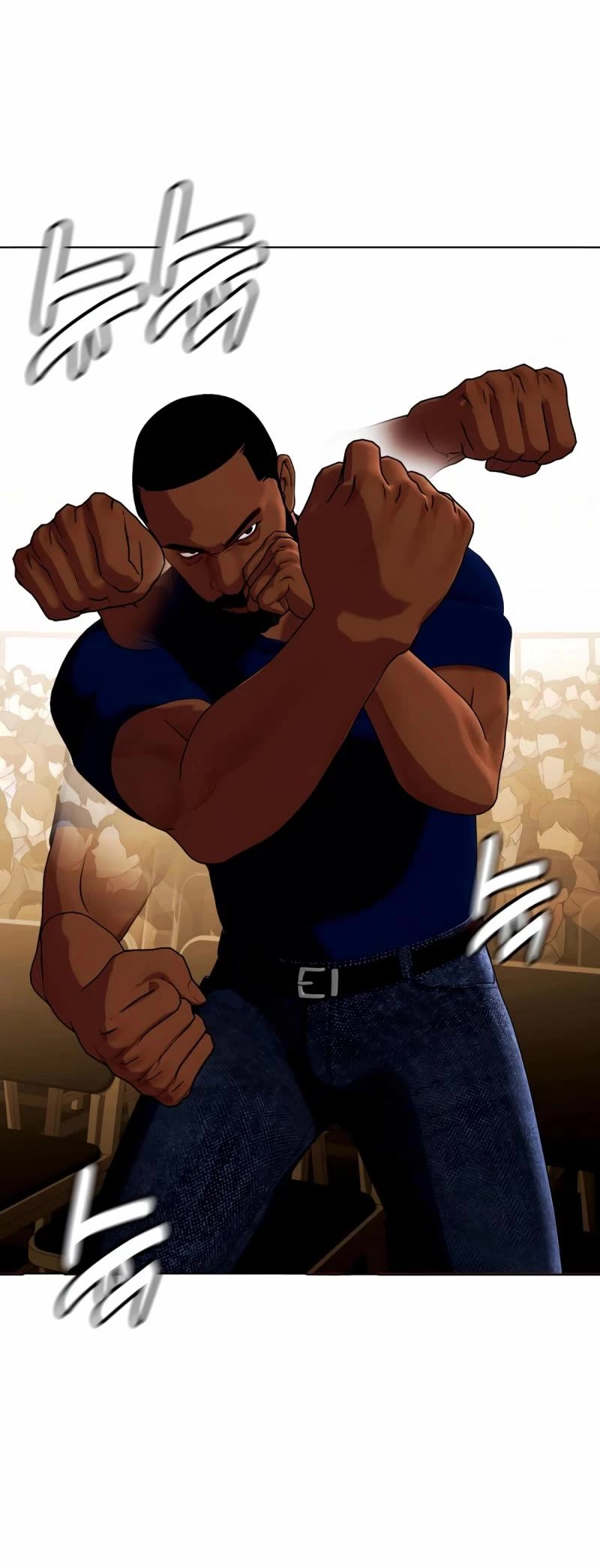 The Outcast Is Too Good at Martial Arts Chapter 70 page 8 - Chapter 70