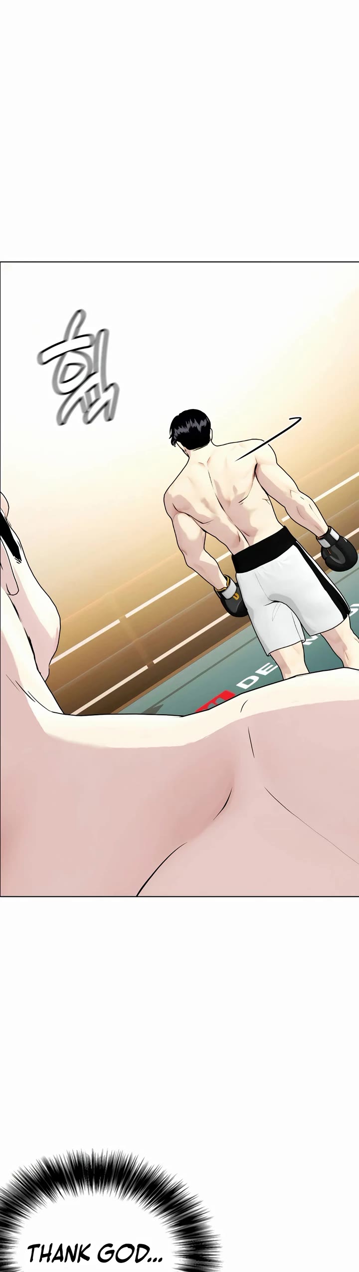 The Outcast Is Too Good at Martial Arts Chapter 71 page 13 - Chapter 71
