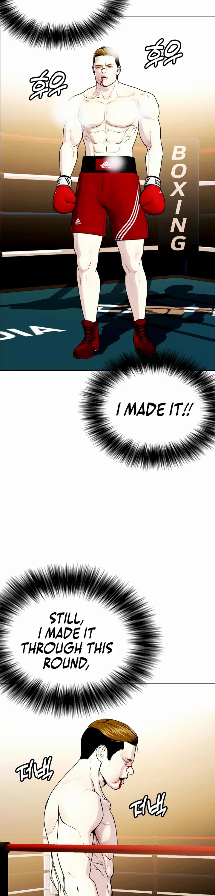 The Outcast Is Too Good at Martial Arts Chapter 71 page 14 - Chapter 71