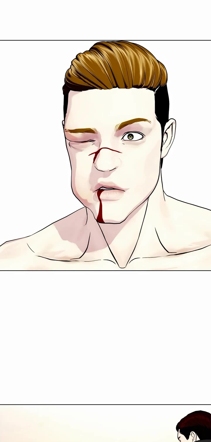 The Outcast Is Too Good at Martial Arts Chapter 71 page 19 - Chapter 71