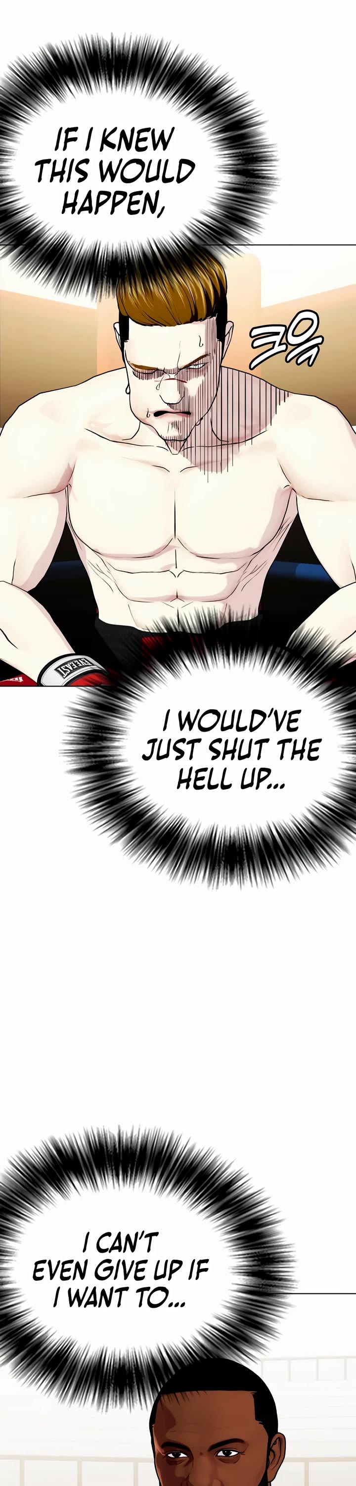 The Outcast Is Too Good at Martial Arts Chapter 71 page 25 - Chapter 71
