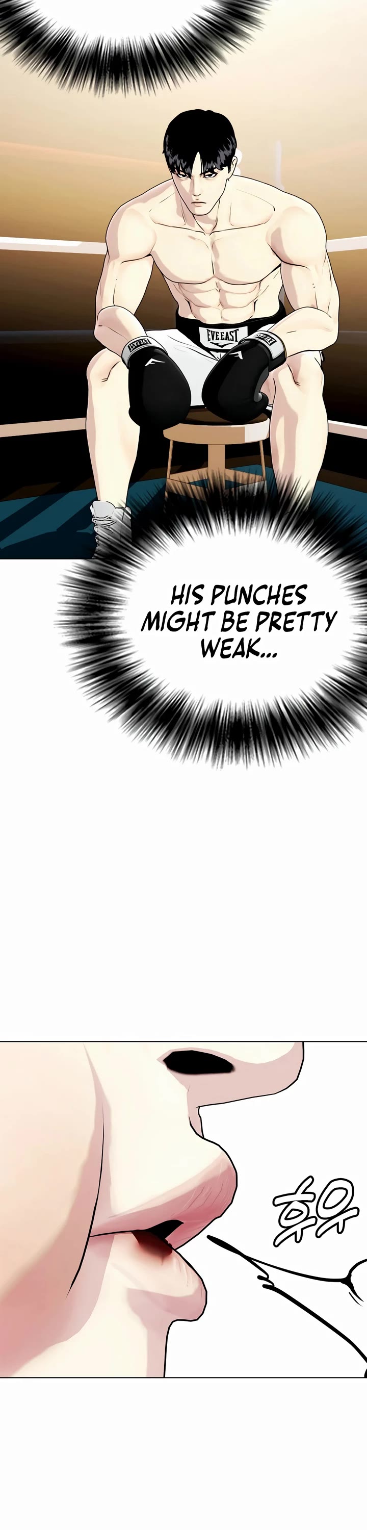 The Outcast Is Too Good at Martial Arts Chapter 71 page 28 - Chapter 71