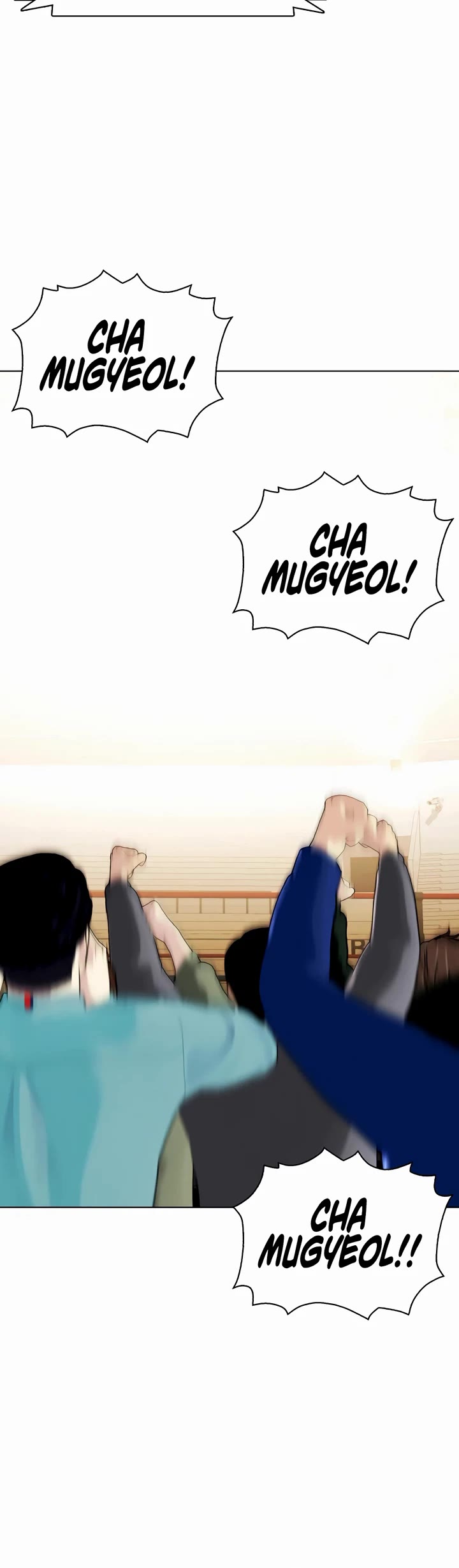 The Outcast Is Too Good at Martial Arts Chapter 71 page 42 - Chapter 71