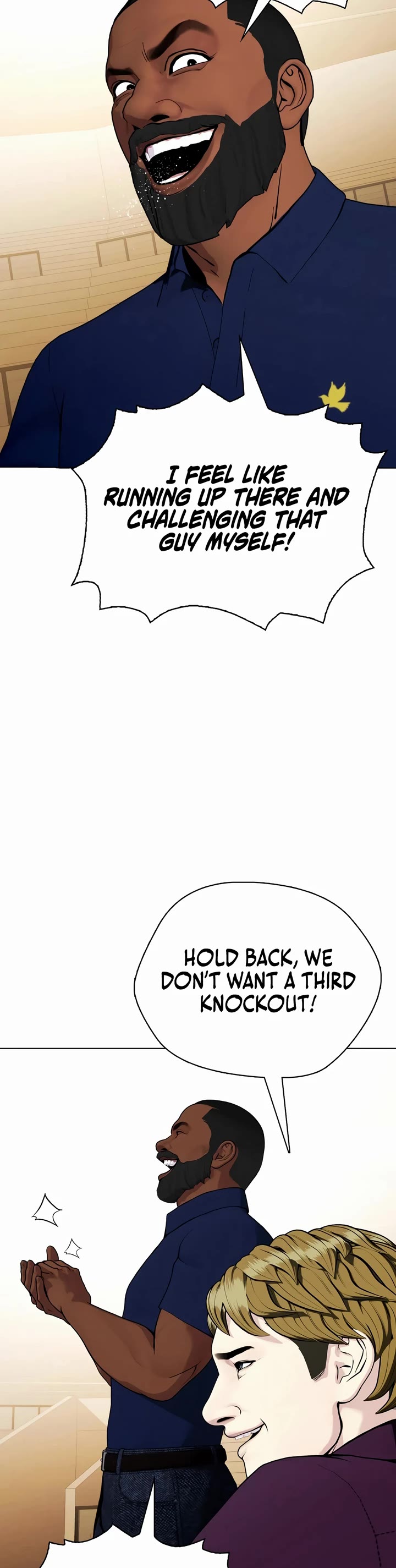 The Outcast Is Too Good at Martial Arts Chapter 71 page 44 - Chapter 71