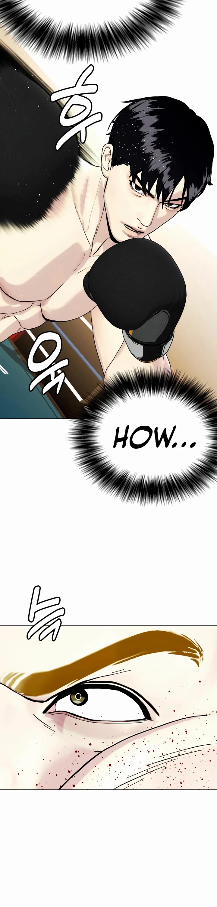 The Outcast Is Too Good at Martial Arts Chapter 71 page 7 - Chapter 71