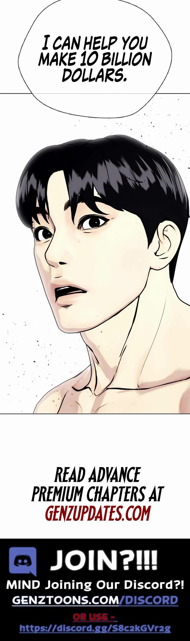 The Outcast Is Too Good at Martial Arts Chapter 71 page 73 - Chapter 71