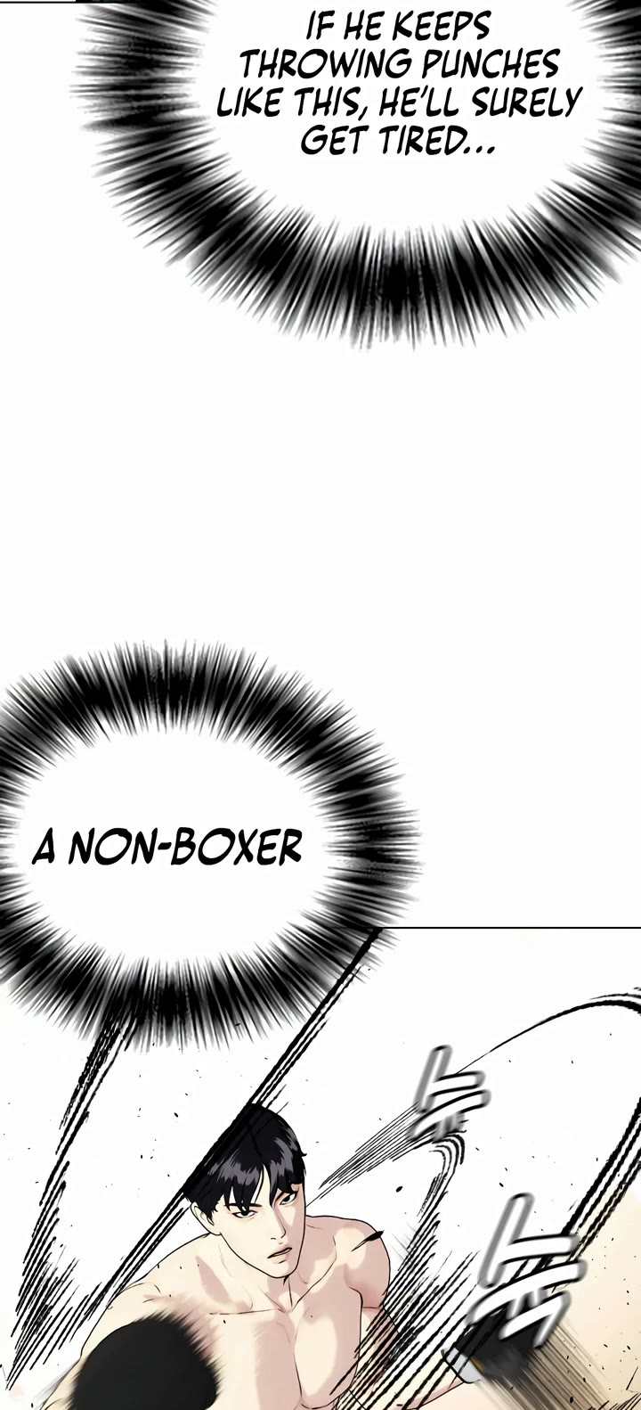 The Outcast Is Too Good at Martial Arts Chapter 71 page 9 - Chapter 71