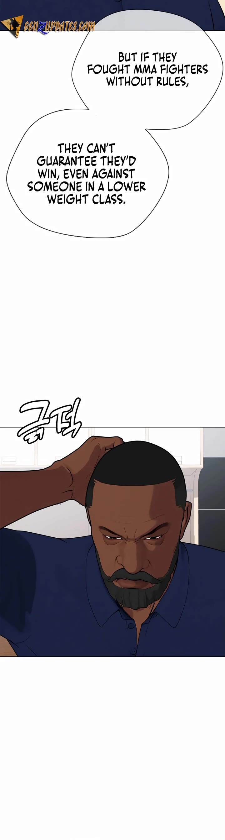 The Outcast Is Too Good at Martial Arts Chapter 72 page 6 - Chapter 72