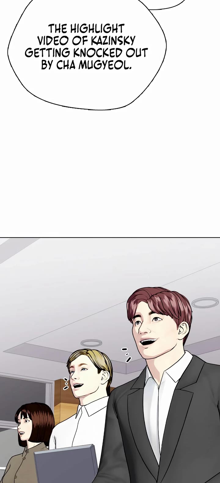 The Outcast Is Too Good at Martial Arts Chapter 73 page 10 - Chapter 73