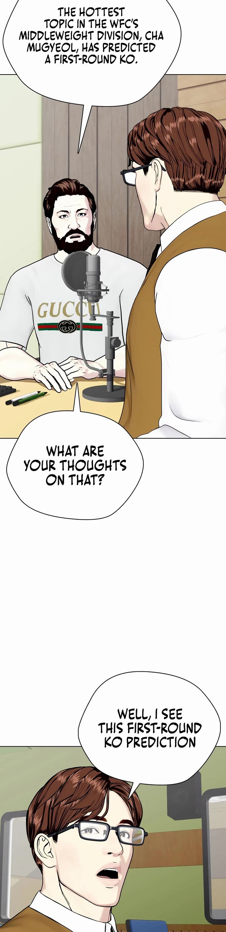 The Outcast Is Too Good at Martial Arts Chapter 73 page 16 - Chapter 73