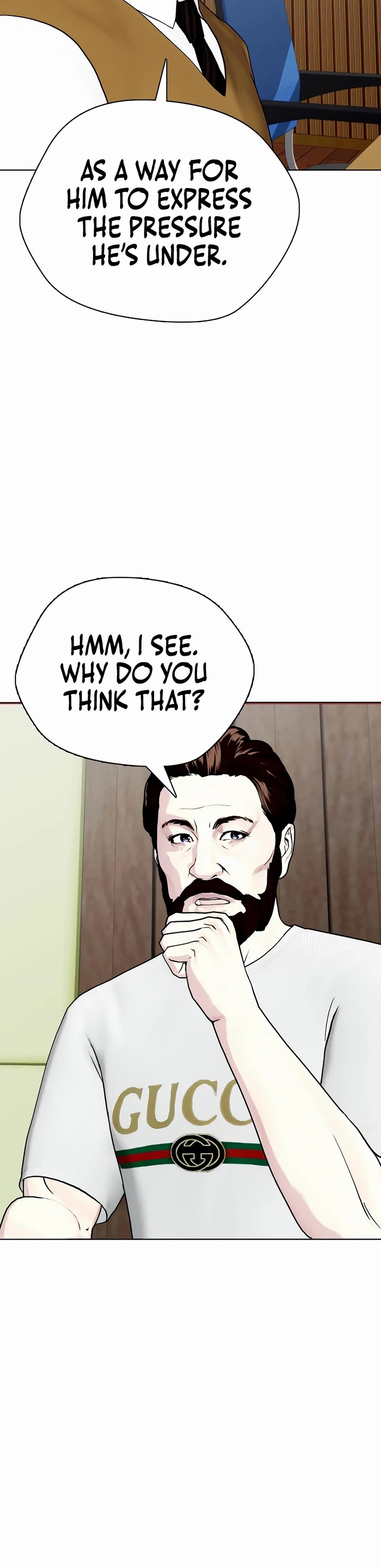 The Outcast Is Too Good at Martial Arts Chapter 73 page 17 - Chapter 73