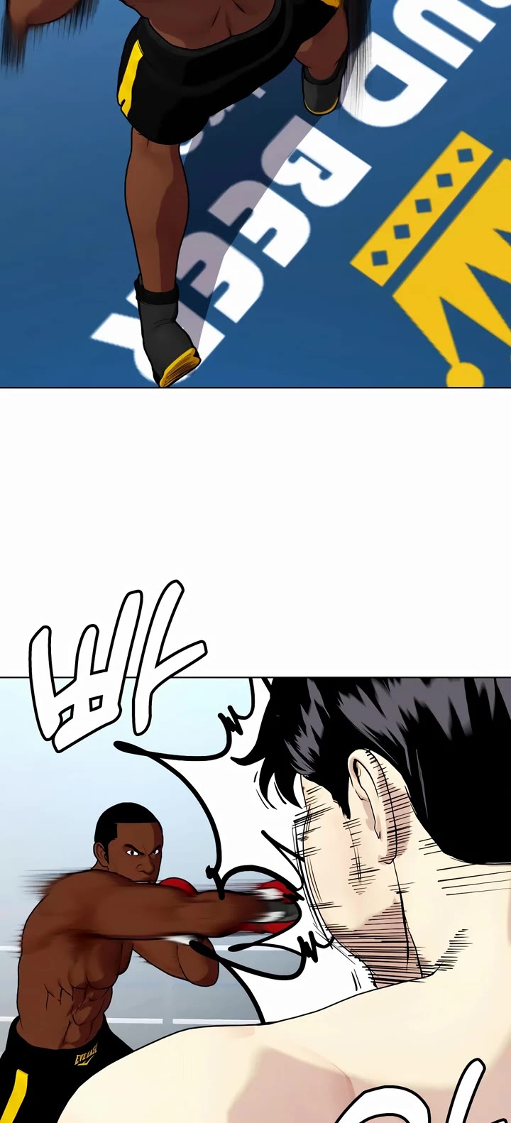 The Outcast Is Too Good at Martial Arts Chapter 73 page 26 - Chapter 73