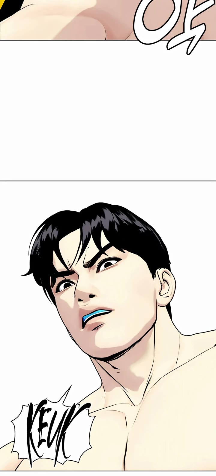 The Outcast Is Too Good at Martial Arts Chapter 73 page 27 - Chapter 73