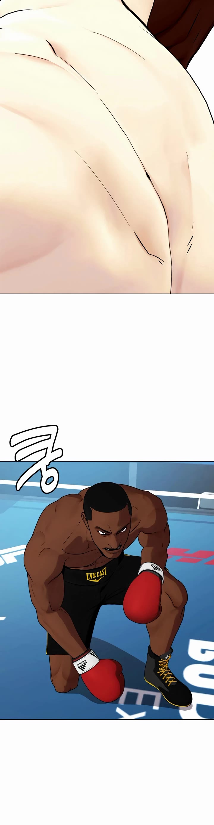 The Outcast Is Too Good at Martial Arts Chapter 73 page 37 - Chapter 73
