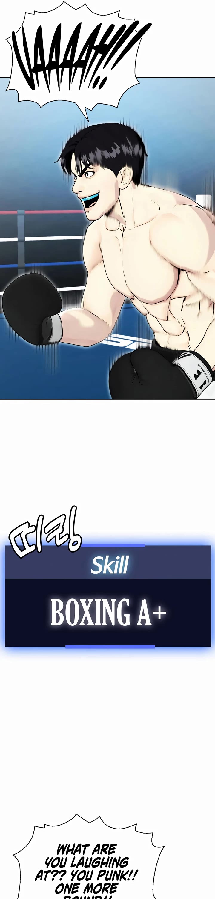 The Outcast Is Too Good at Martial Arts Chapter 73 page 38 - Chapter 73