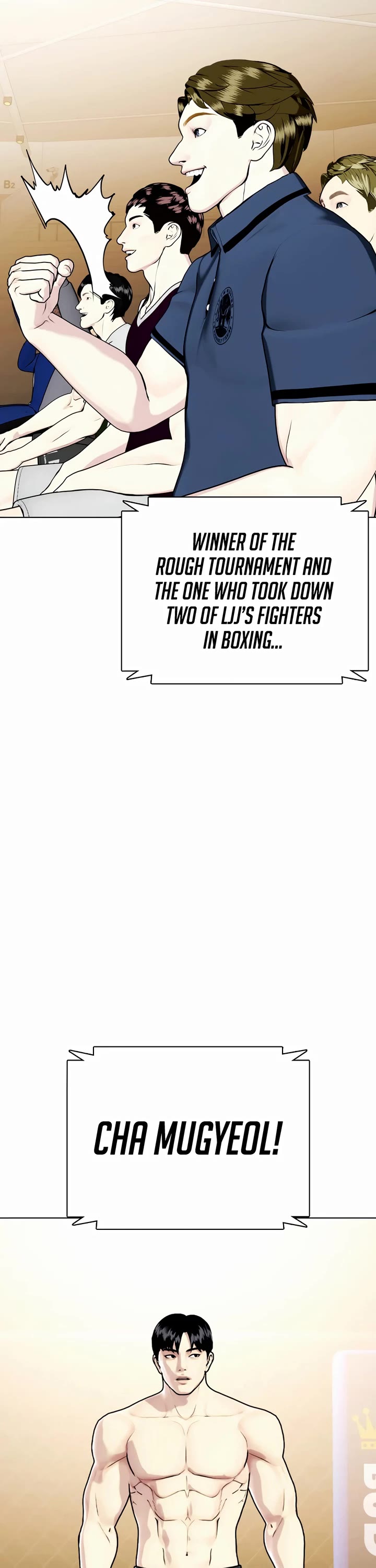 The Outcast Is Too Good at Martial Arts Chapter 73 page 76 - Chapter 73