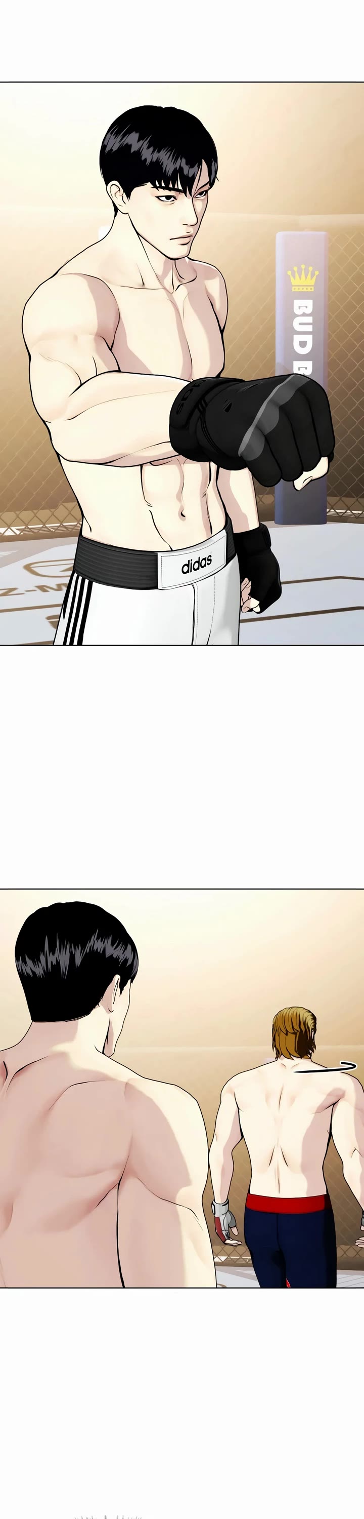 The Outcast Is Too Good at Martial Arts Chapter 73 page 79 - Chapter 73