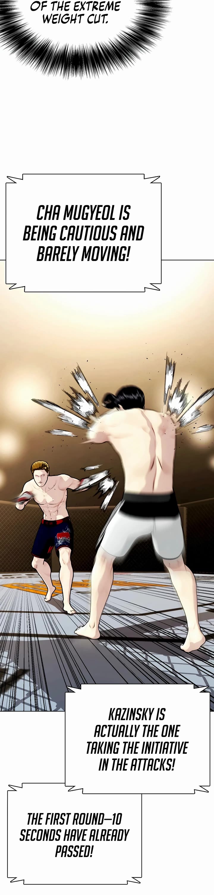 The Outcast Is Too Good at Martial Arts Chapter 73 page 86 - Chapter 73