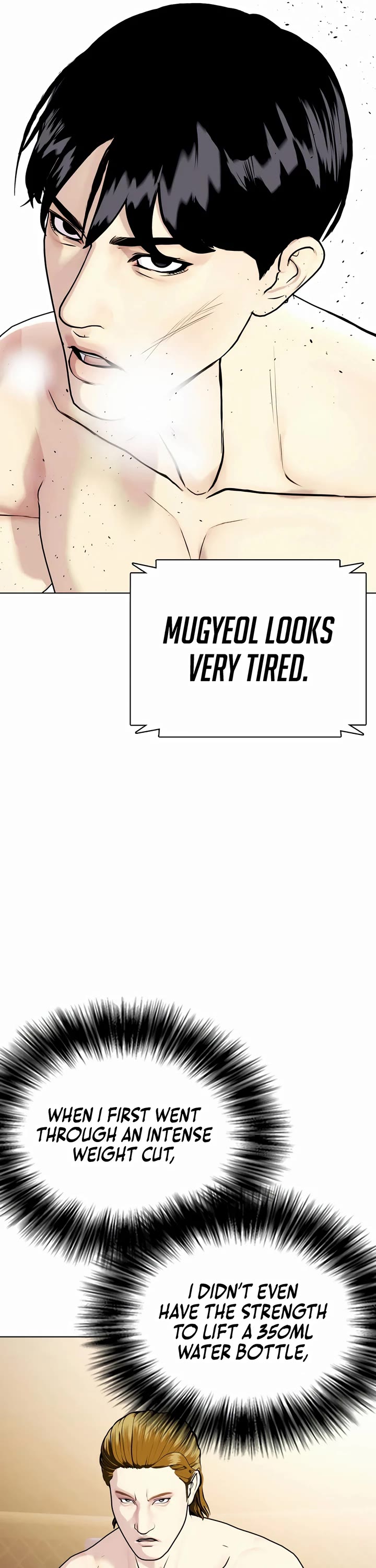 The Outcast Is Too Good at Martial Arts Chapter 73 page 89 - Chapter 73