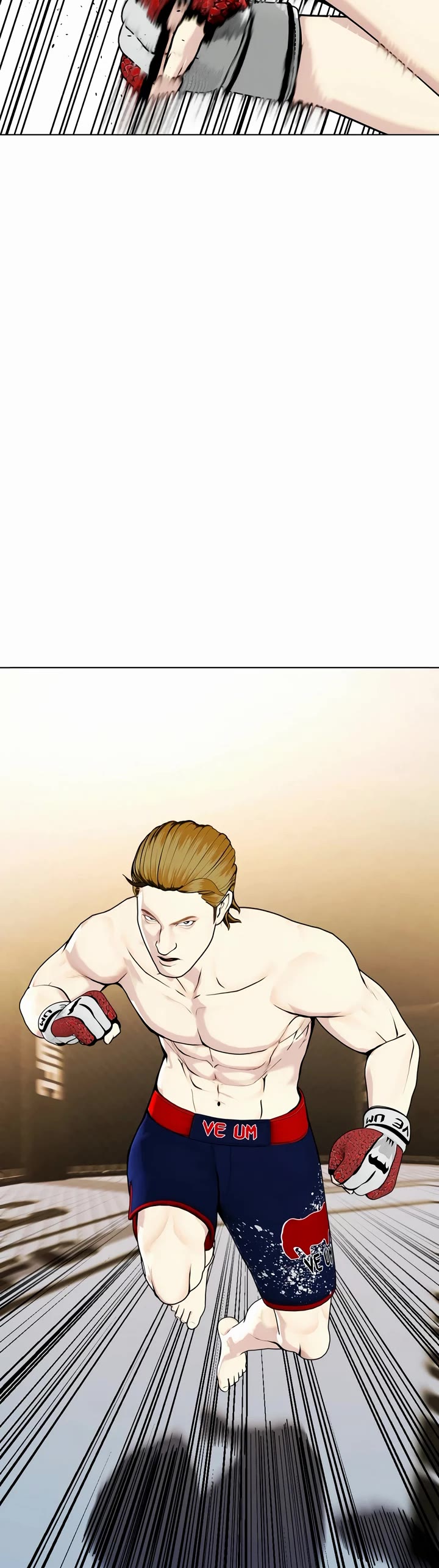 The Outcast Is Too Good at Martial Arts Chapter 73 page 94 - Chapter 73